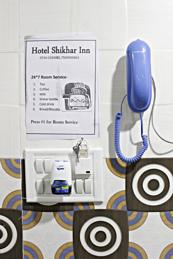 Hotel Shikhar Inn Ujjain Exterior photo