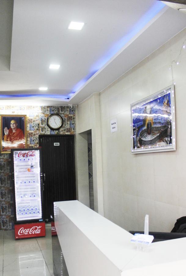 Hotel Shikhar Inn Ujjain Exterior photo